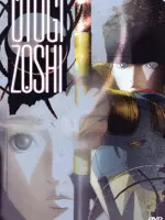 Otogi Zoshi