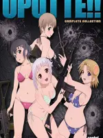 Upotte!!