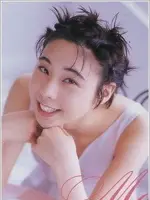 Mariko Onodera