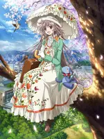 Kobato