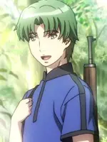 Remion Truway