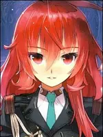 Igsem Yatorishino