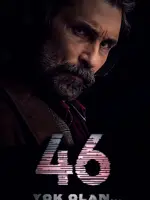 46 Yok Olan..