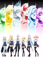 Saijaku Muhai no Bahamut
