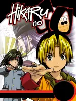 Hikaru no Go