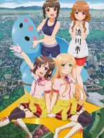 Locodol