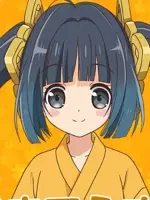 Amaterasu