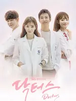 Doctors