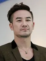 Uhm Tae Woong