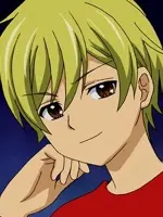 Ayumu Tsutsumi