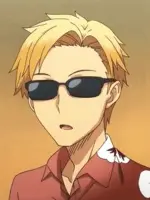 Tou Endou