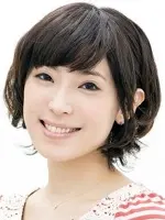 Eriko Nakamura