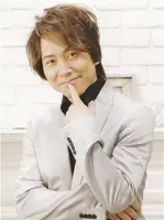 Ryotaro Okiayu
