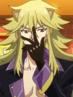 Aeon
