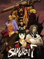 Samurai 7