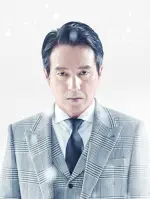 Han Kyung Moon
