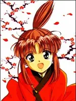 Chiriko