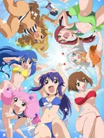 Teekyuu