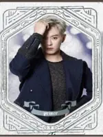 Ban Hae Sung