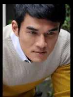 Wei De Fang