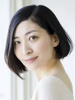 Maaya Sakamoto