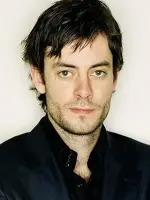 Gísli Örn Garðarsson
