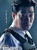 Kang Ki Hyung