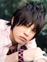 Suou Tamaki