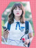 Ra Eun Ho