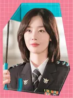 Han Soo Ji