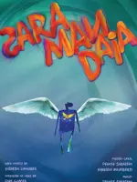 Saramandaia