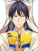 Akuru Akutsu