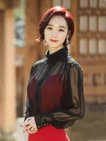 Hwang Se Hee