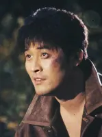 Park Tae Soo