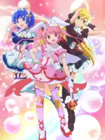 Nurse Witch Komugi-chan R