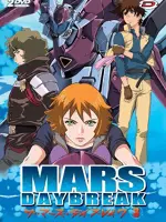 Mars Daybreak