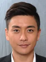 Bosco Wong