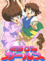Miracle Girls