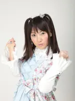 Halko Momoi