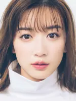 Aihara Ame