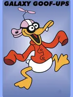 Galaxy Goof-Ups