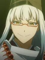 Arima Tsuchimikado