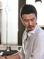 Kim Rak