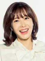 Yoo Ri