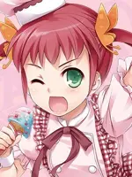 Shiina Chuujou