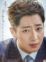 Jung Jae Chan