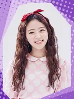 Baek Sul Hee