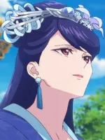 Lihua