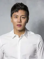Eum Moon Suk