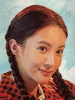 Ma Yan